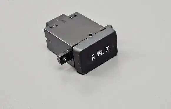 Honda Accord Seat heating switch M36580
