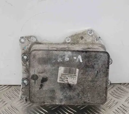 Land Rover Range Rover L405 Engine oil radiator 5989070106