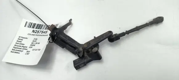 Headlight/headlamp level sensor