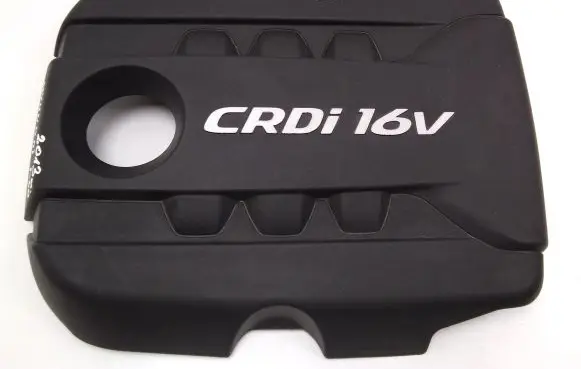 Engine cover (trim)