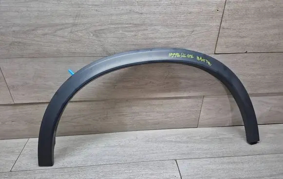 Mercedes-Benz GLC AMG Rear arch trim A2548806002
