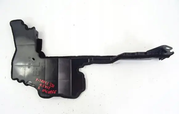 Nissan X-Trail T33 Radiator trim X-TRAIL