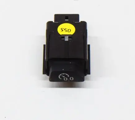 Audi Q5 SQ5 Other switches/knobs/shifts 80C907569