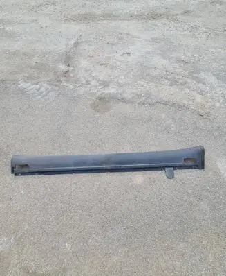 Porsche Cayenne (92A) Sill 7P5853553