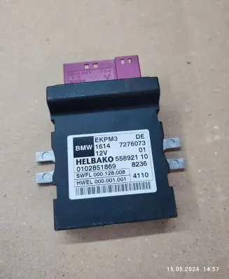 BMW 5 GT F07 Fuel injection pump control unit/module 558921
