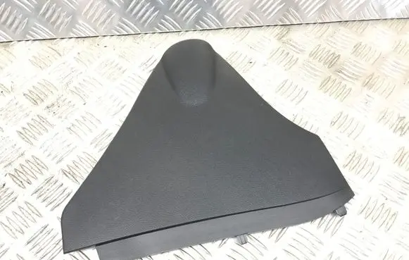 Toyota Prius (XW50) Head up display trim 5543547050