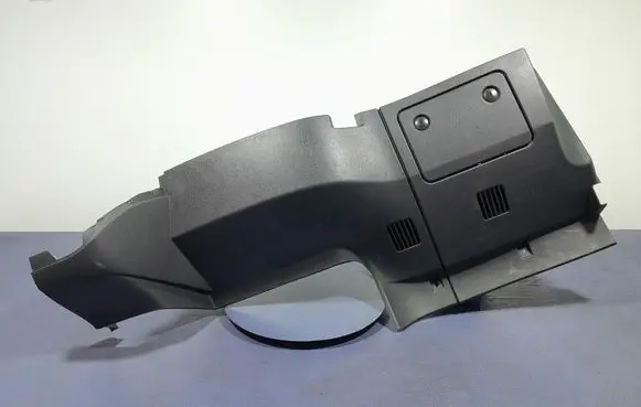 Renault Megane III Other sill/pillar trim element 5010640188