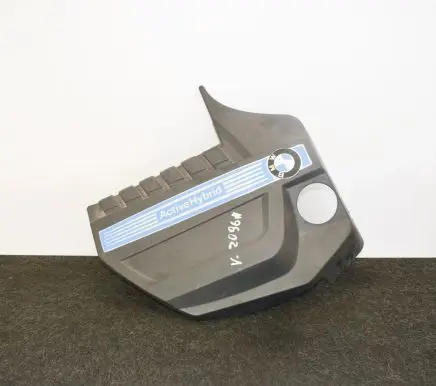 BMW 5 F10 F11 Engine cover (trim) 7607447