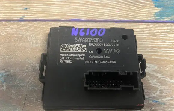 Seat Leon IV Engine control unit/module 5WA907530D A2C77537803 5WA907530A