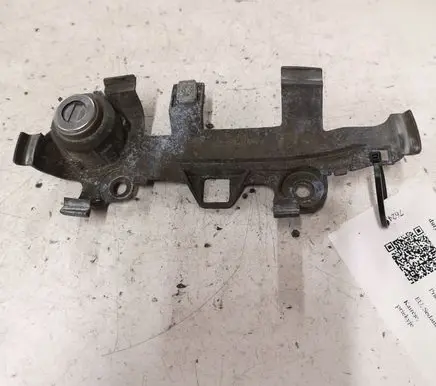 Peugeot 607 Front door lock (next to the handle) 9631931080