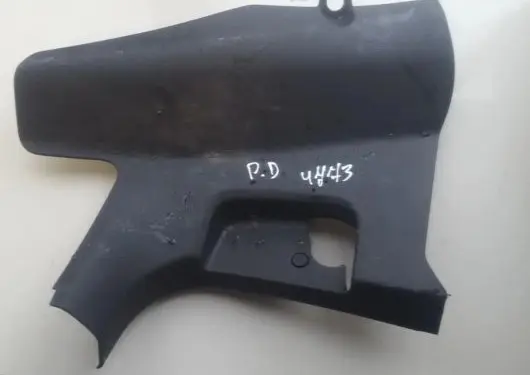 Volkswagen PASSAT B6 Other interior part 3C2863484