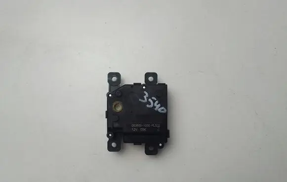 Lexus LS 460 - 600H Air flap motor/actuator 0638001030