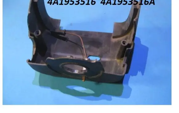 Audi A6 S6 C4 4A Steering wheel column trim 4A1953516 4A1953516A