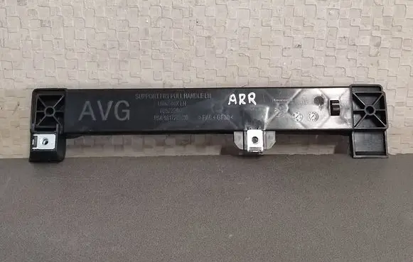 Peugeot 5008 II Other front door trim element 9817265480