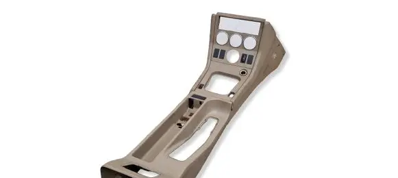 BMW Z3 E36 Center console 5116839752409