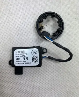Opel Astra J Immobiliser reader (aerial) 7812A284074