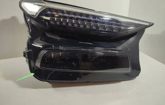 Headlight/headlamp