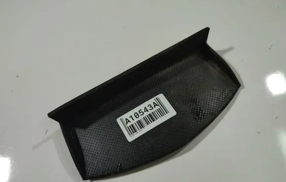 Peugeot 308 Other interior part 965990977
