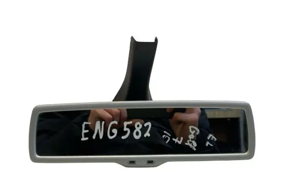 Volkswagen Golf VII Rear view mirror (interior) 7N0857511L 5G0857593