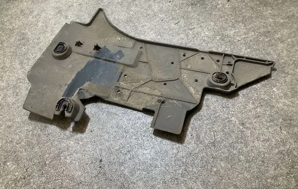 Opel Grandland X Other under body part 9815315780 9815315580