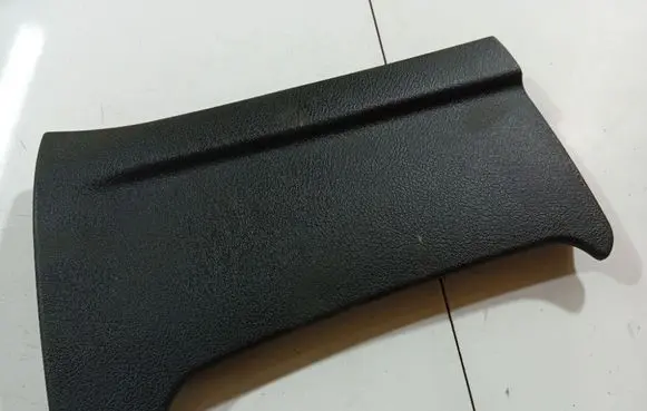 Peugeot 407 Other interior part 9646819277