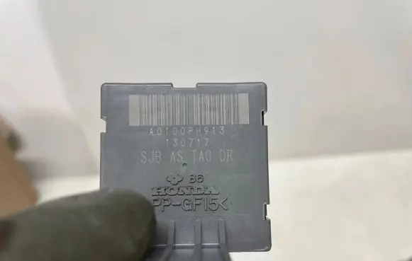 Honda Accord Other devices SJBASTAODR 130717