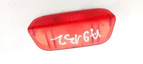 Volkswagen Jetta V Rear door interior light 