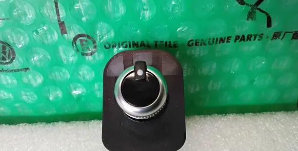 Audi A7 S7 4G Wing mirror switch 8J0959565B
