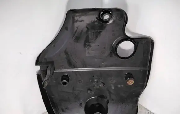 Engine cover (trim)
