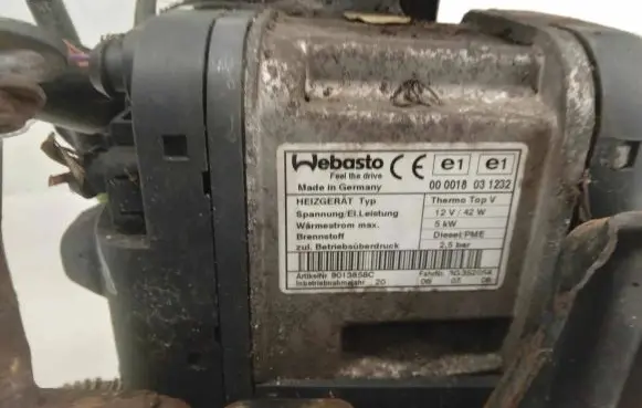 Volkswagen Touran II Auxiliary pre-heater (Webasto) 000018031232