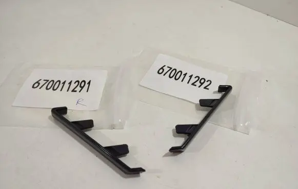 Maserati Ghibli Front bumper mounting bracket 670011291 670011292