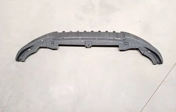 Audi Q2 - Front bumper skid plate/under tray 81A807233