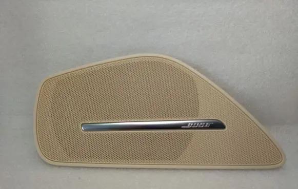 Audi A8 S8 D4 4H Front door speaker cover trim 4H0868152A