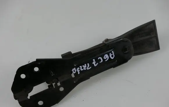 Audi A6 S6 C7 4G Engine bonnet/hood lock/latch loop/hook 4G0823480