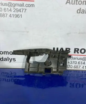 Audi A7 S7 4G Front bumper mounting bracket 4G8807095A