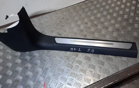 Audi A8 S8 D4 4H Foot area side trim 4H1867272F