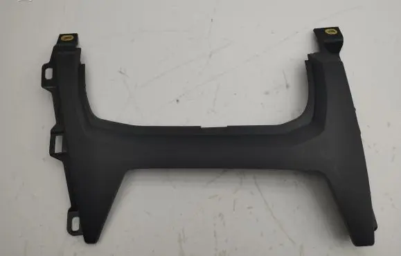 Audi A3 8Y Panel trim 8Y2857007