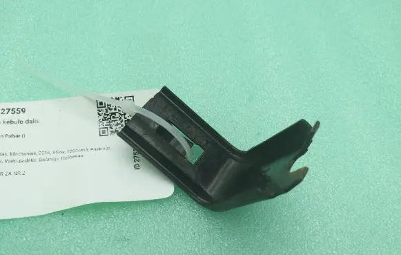 Nissan Pulsar Other body part