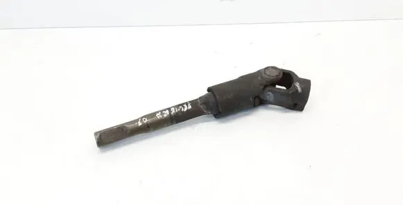 Nissan Primera Steering column universal joint