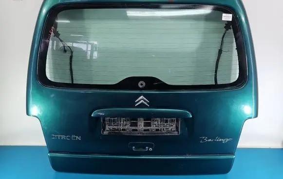 Tailgate/trunk/boot lid