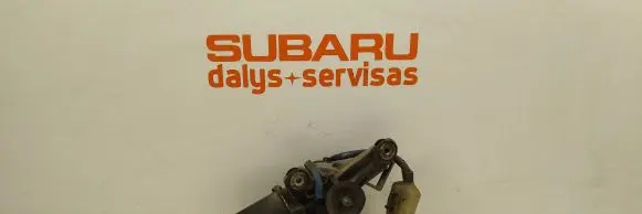 Subaru Legacy Wiper motor