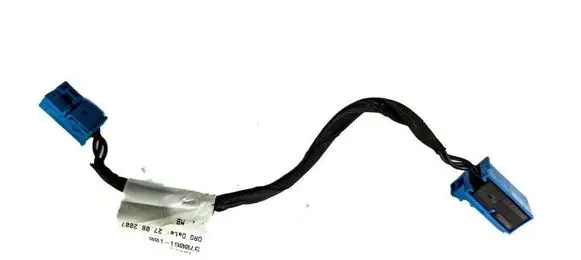 Mercedes-Benz E W212 Front door wiring loom 0395456728 970061100 408267006