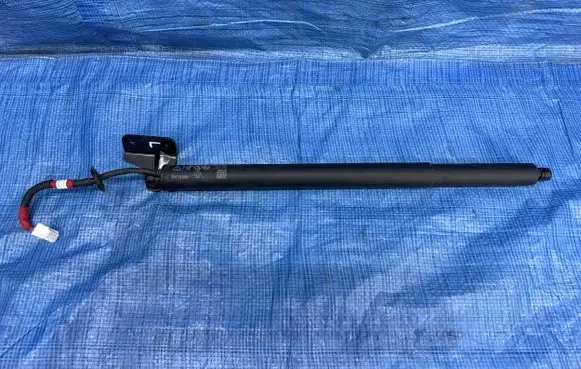 Renault Austral Tailgate/trunk/boot lift motor 904519468R