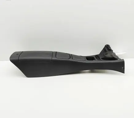 Center console