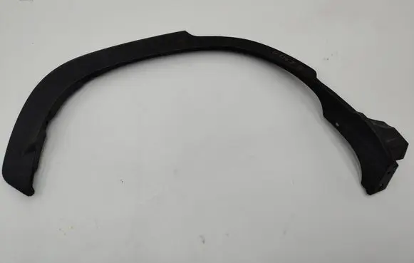 Toyota Corolla Cross Rear arch trim 7560516010