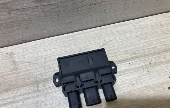 Ford Kuga II Liftgate motion sensor C84400102