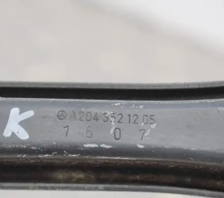 Mercedes-Benz E W213 Rear upper control arm/wishbone A2043521205