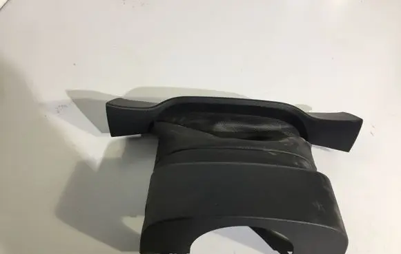 Steering wheel column trim
