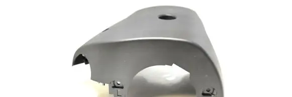 Steering wheel column trim