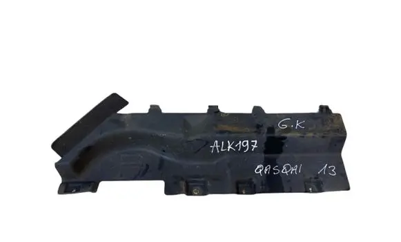 Nissan Qashqai+2 Rear underbody cover/under tray 74819BR12A 774819BR10A
